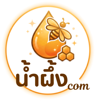 น้ำผึ้ง.com โลโก้